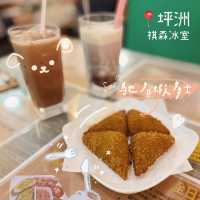 坪洲名物蝦多士