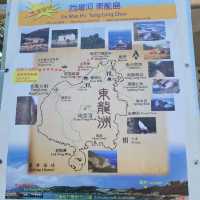 東龍洲隱世海景士多👨‍🍳🏖🏖