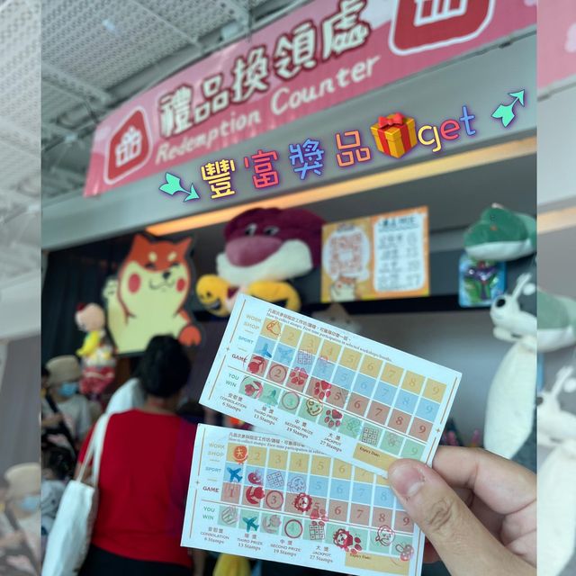大型寵物友善親子嘉年華@淺水灣