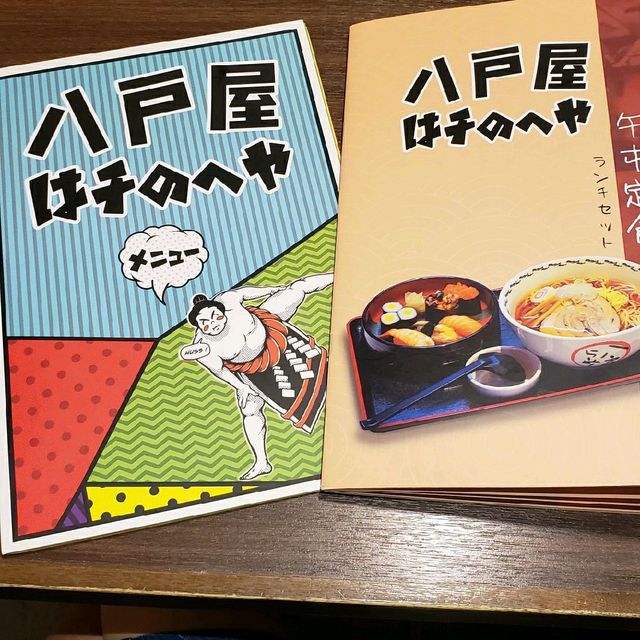 日式風情，價錢合宜