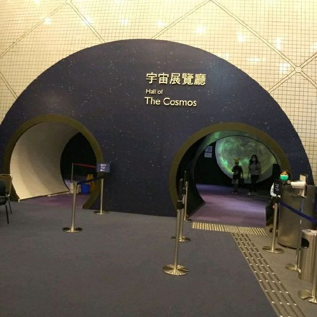 好玩又有趣的香港太空館