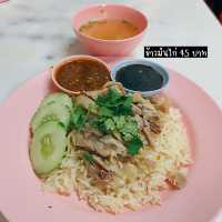 กินแหลก 10 ร้านที่ "เบตง"🇹🇭😋