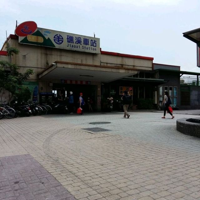台灣宜蘭縣礁溪鄉溫泉