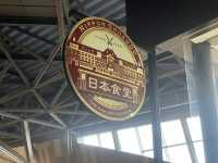 鉄道博物館 ミュージアムレストラン！