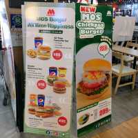 Soft Serve สุดละมุนที่ Mos Burger 