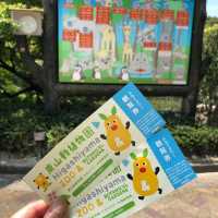 名古屋超大東山植物動物園😝大人🧑細路👦🏻都鍾意❤️半日放電景點