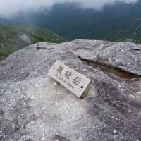 屋久島の名山　黒味岳