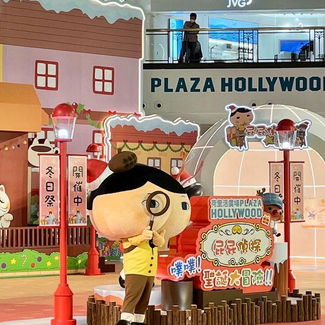全港首個以屁屁偵探為主題之大型聖誕裝飾
