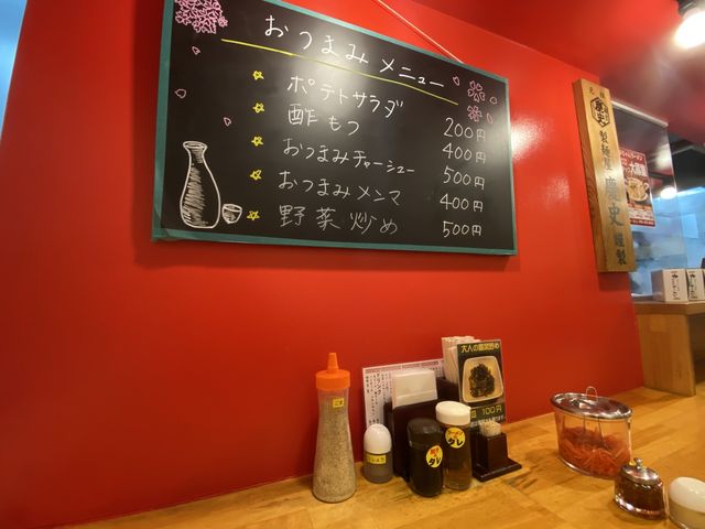『博多一幸舎』の創業者がプロデュース？『幸ちゃんラーメン博多本店』