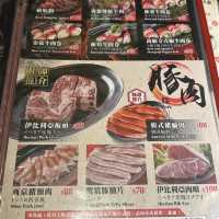 成吉思汗燒羊肉一流🤩