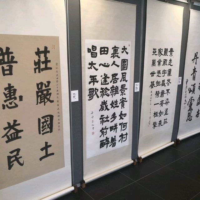 香港慶回歸25周年佛教書畫展-菩提花開