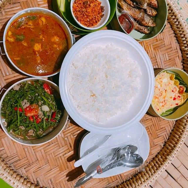 ไร่สุดเมิงโป