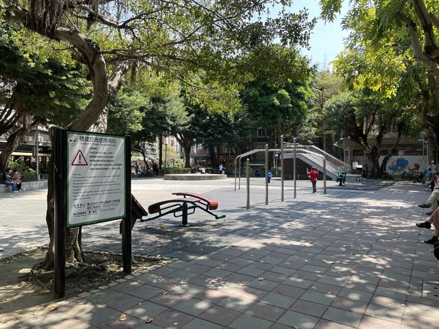 台北永康商圈美食雲集 更是散步拍照的好地方 超舒服公園讓你介意的度過一個下午 