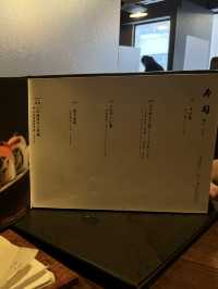 💛 旺角人氣居酒屋 