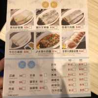 大圍手工點心店
