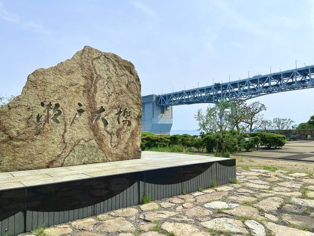 瀬戸大橋を見下ろす絶景。感動の空中散歩