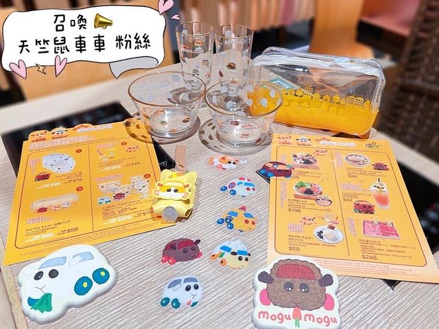 溫野菜 x 🚗🚙🚕 Let’s GO!PUI PUI 天竺鼠車車盛宴