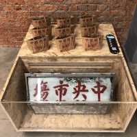 「築 • 秤」展覽