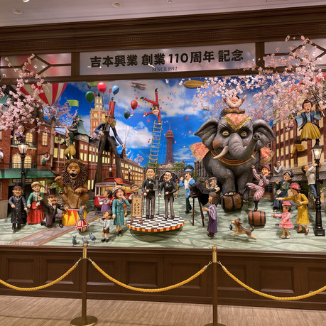 大阪】なんばグランド花月✨大阪土産がたくさん❣️ | Trip.com 大阪