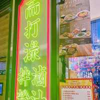 簡單方便又一餐
