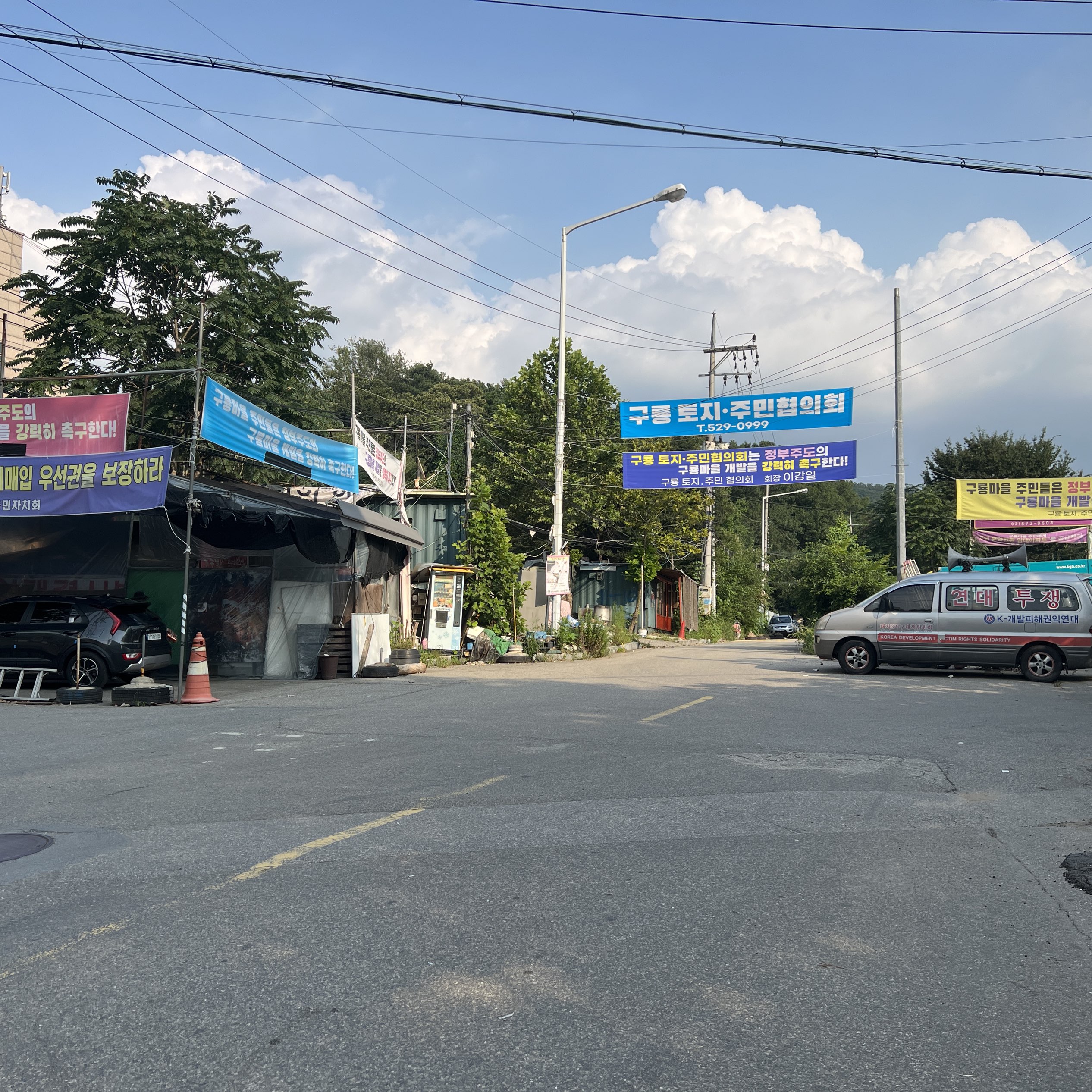 韓国 ソウル 韓国最大のスラム街九龍村は大人の笑顔が溢れる場所だった Trip Com 韓国の旅のブログ