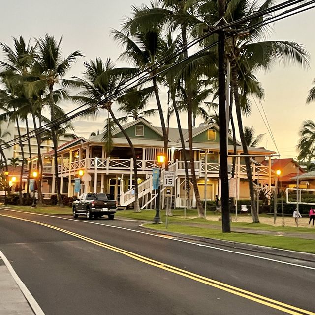 Historic Kailua Kona - Island of Hawaii