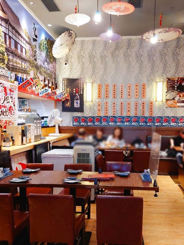 元朗 | 九丁目日本料理 | 多選擇日料