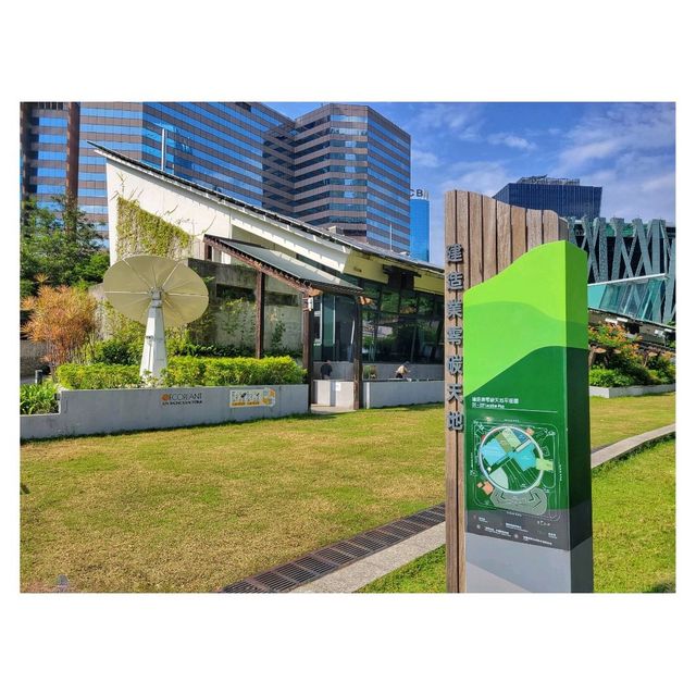 從建築開始低碳。零碳天地