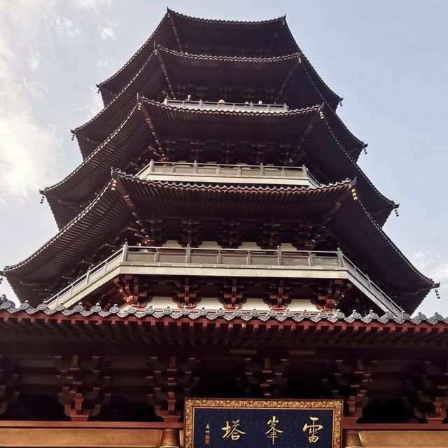 The iconic pagoda on West Lake