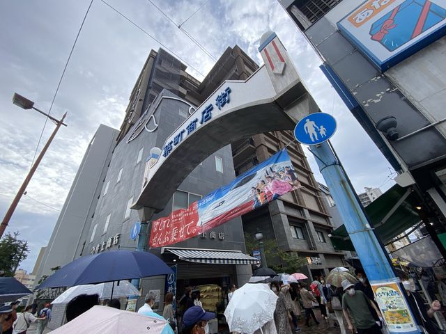 長崎『築町商店街』