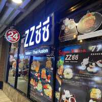 ร้านเสต็ก 24 ชม. ราคาดี รสชาติเยี่ยม
