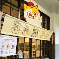 🍧黃阿瑪冰菓室POP-UP期間限定店📍松山文創園區Songshan Cultural and Creative Park