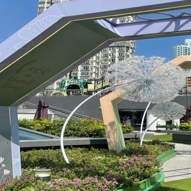 葵芳新都會廣場露天令令打卡位❤️‼️蒲公英之町
