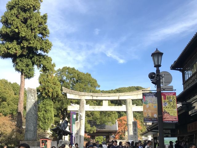 【福岡】秋も美しい太宰府天満宮をご紹介
