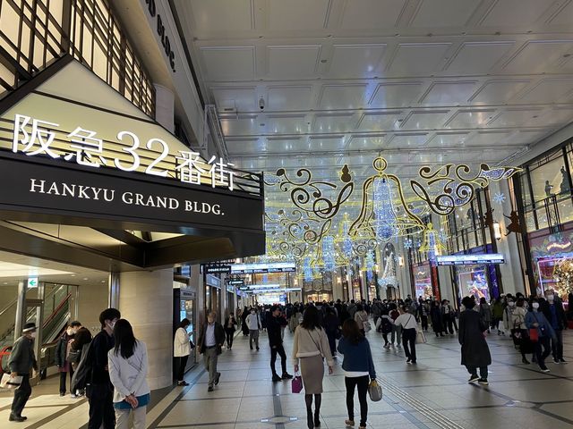 梅田阪急南北コンコースのイルミネーション『BELLのCONCERTO』