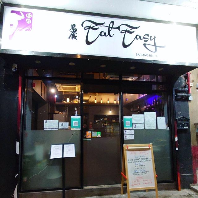 大角咀美味西餐 大角咀美味西餐