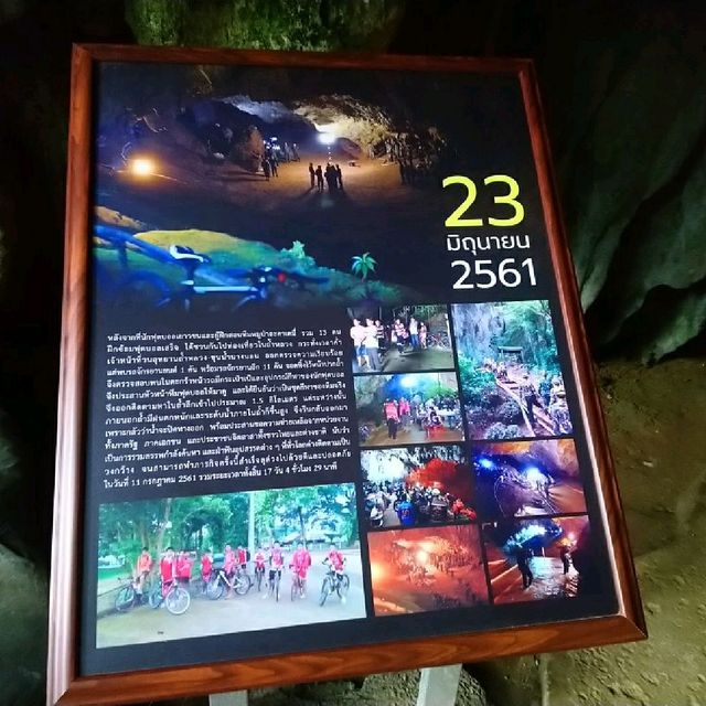 เที่ยวถ้ำหลวง..วีรกรรมหมูป่า