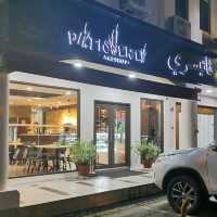 Patisserie Cakeshop, Brunei Mata Mata