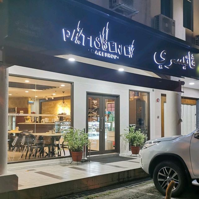 Patisserie Cakeshop, Brunei Mata Mata