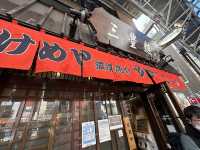 【兵庫】三ノ宮駅近のラーメン屋さん