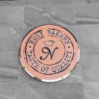 ร้านเนยเบเกอรี่ ร้านเบเกอรี่เด็ดเมืองปากน้ำ 