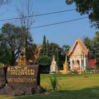 วัดโขงเจียม จ.อุบลราชธานี