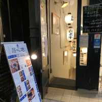 【北海道・札幌】北海道ろばた居心地