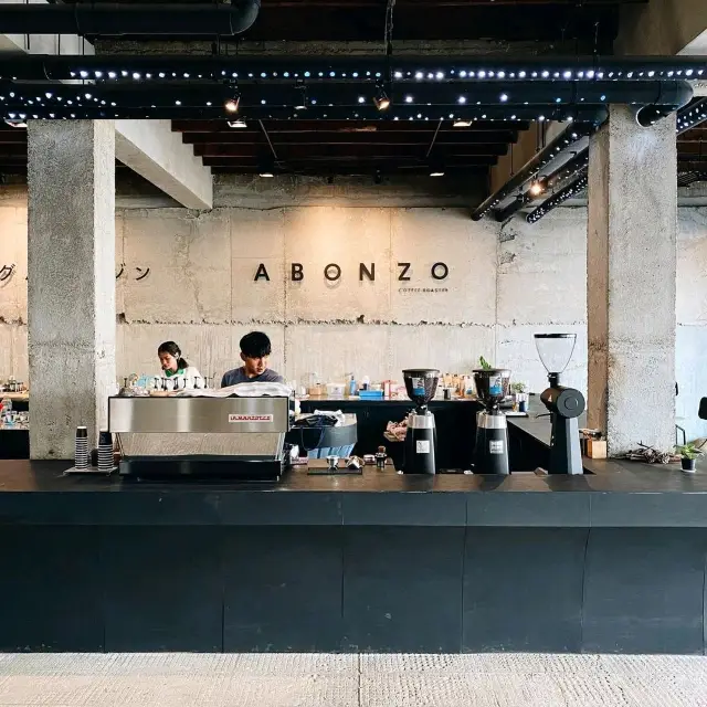 Abonzo Cafe, One of Popular Cafe