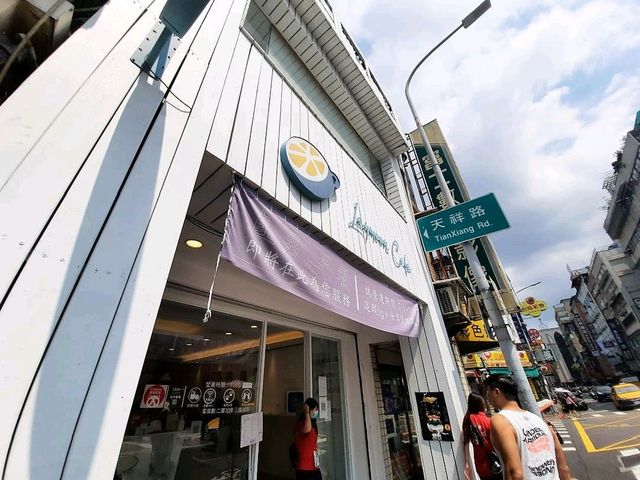 【台北】中山區美食|LayMoonCafe