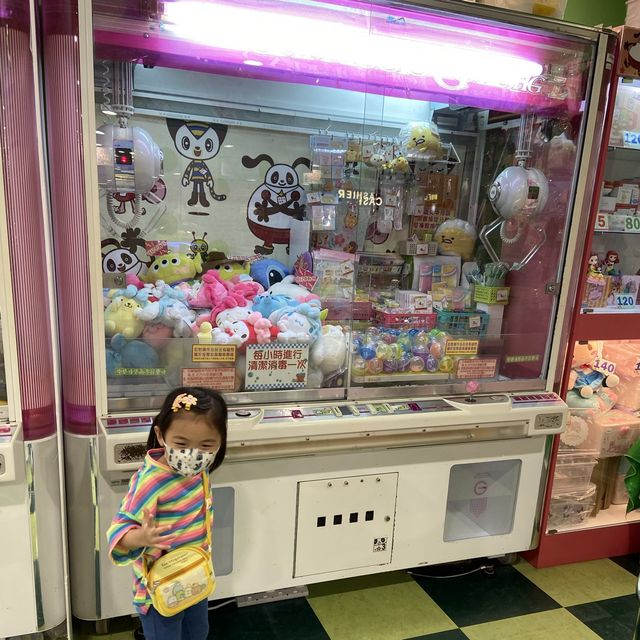 商場內的小樂園 📍荃灣