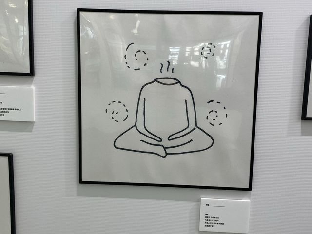 【展覽】✨中環｜規模不大 但意義深長的展覽✨ 