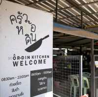 ครัวหม้อดิน - ขอนแก่น