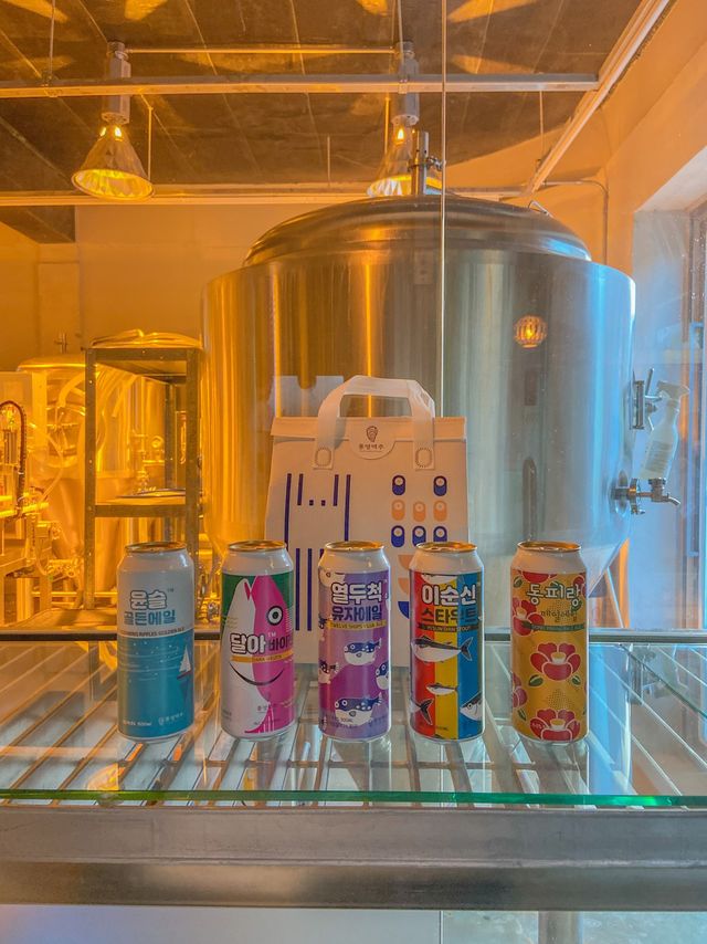 뜨고 있는 통영 기념품, 통영 맥주🍻