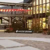 【静岡】KADODE OOIGAWA